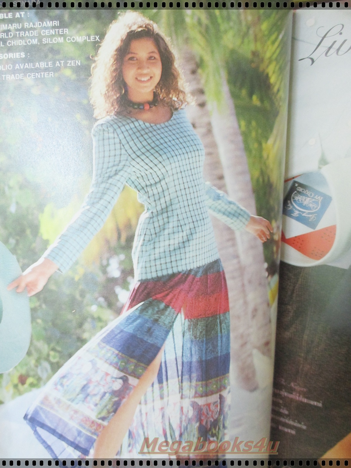 นิตยสารอิมเมจ IMAGE ปีที่05 ฉบับที่04 ปี2535 ปก เยลหลี ริคอร์เดล *หนังสือซ่อมด้วยกาวจากการกระดาษเริ่มหลุด