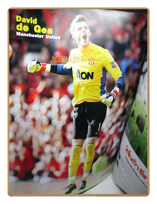 สตาร์ซอคเกอร์รายสัปดาห์ ฉบับที่1769,2554 สภาพดี