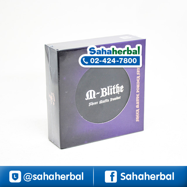 M-Blithe เอ็มบลายท์ เชียร์ แมท พาวเดอร์ ราคาถูก ฟรีของแถมทุกรายการ