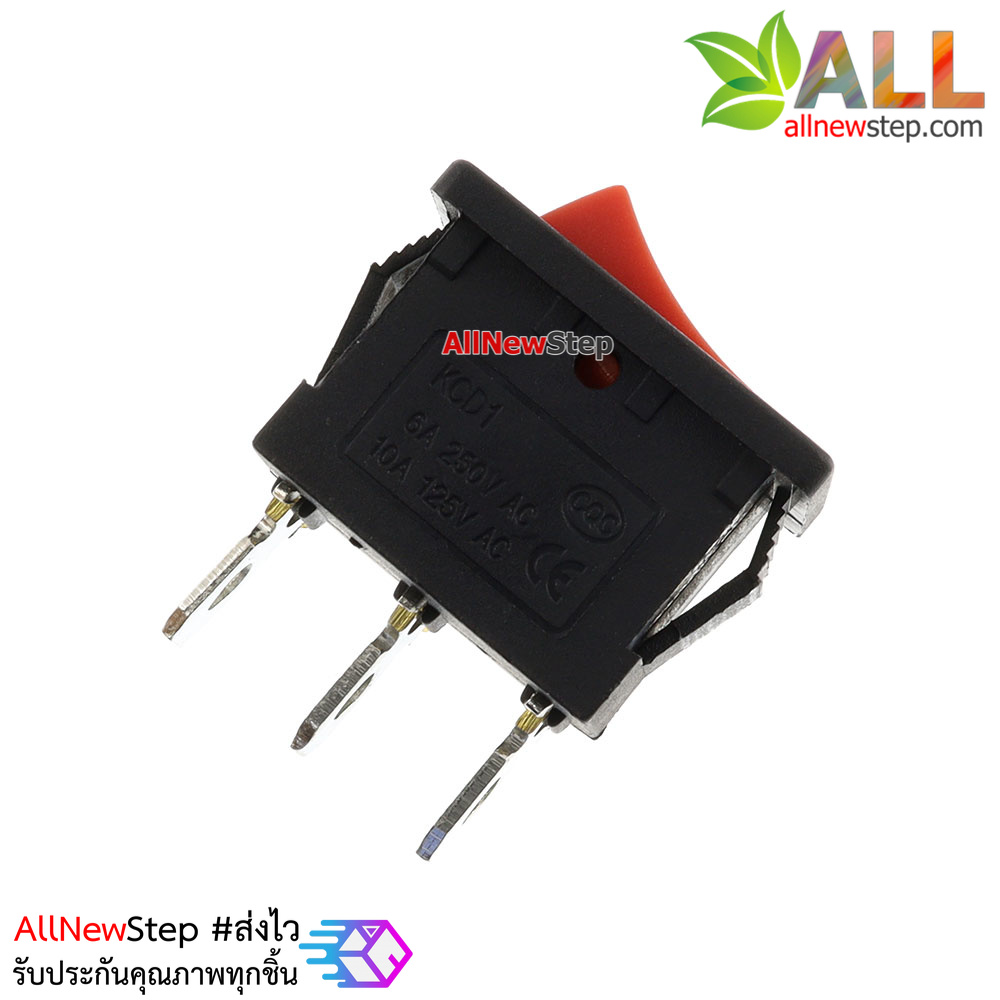 สวิตช์ไฟเปิด/ปิด 3 ขา 2 ทาง สีแดง 6A/250V ขนาด KCD1-102