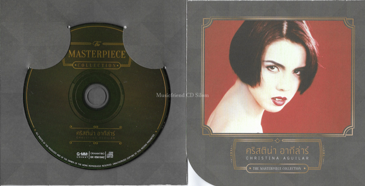 CD,คริสติน่า อากีล่าร์ - The Masterpiece Collection Christina Aguilar (Gold CD)(2561)