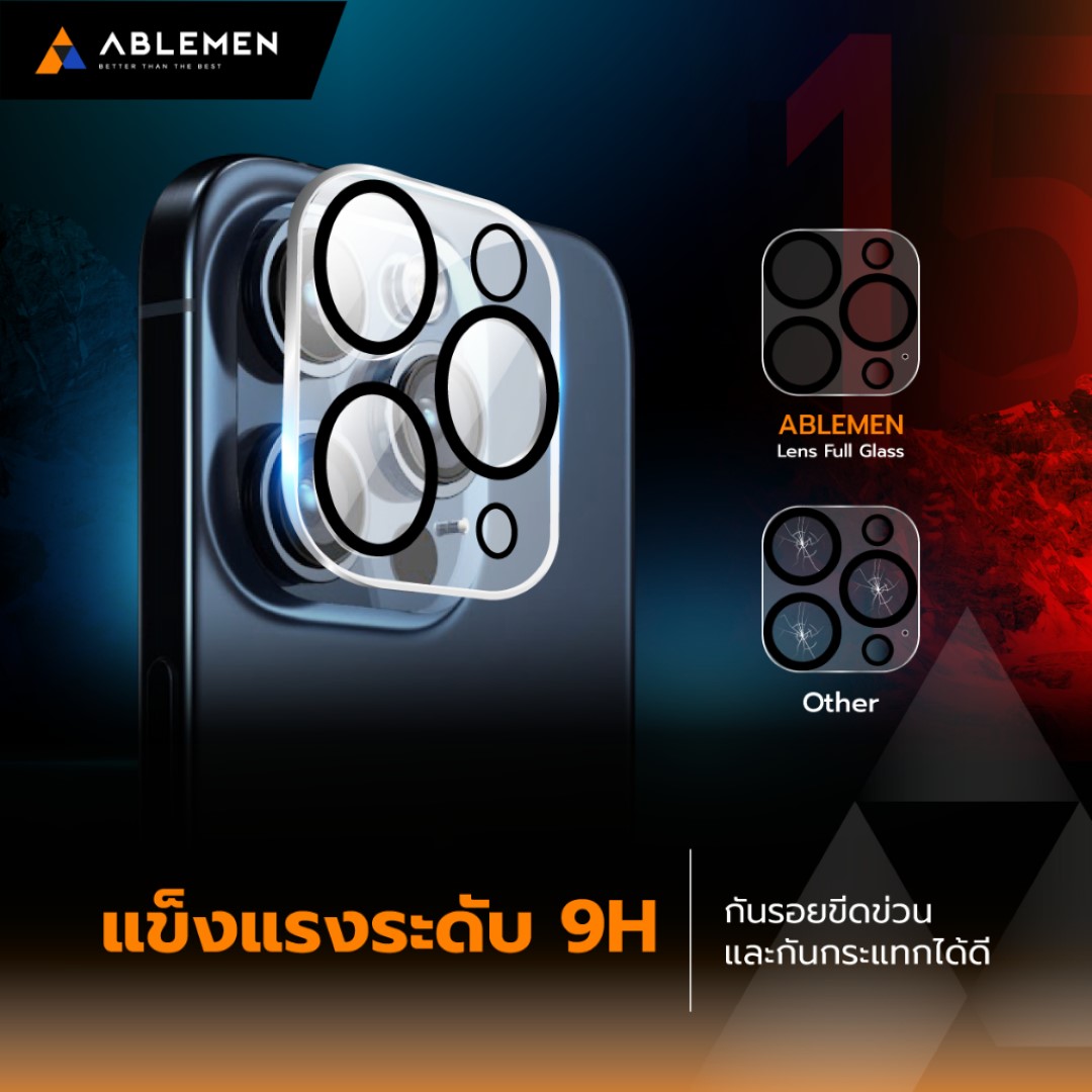 ABLEMEN เลนส์กล้อง Full Glass แบบชิ้นเดียว ใช้สำหรับ iPhone 17 Air 16 Pro Max 15 Pro Max 14 Pro Max 14 Plus 13 Pro Max ใบกำกับภาษี