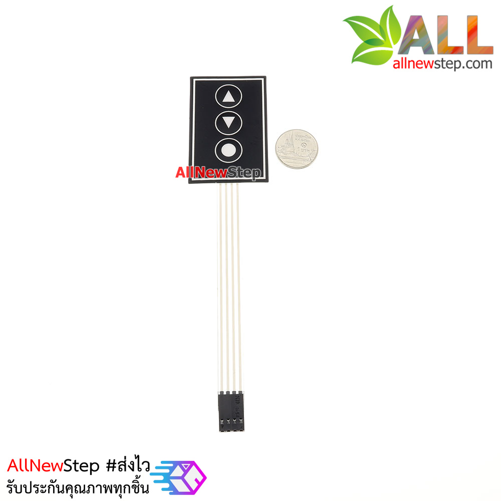 สวิตช์ Membrane switch 3 ปุ่ม 1x3 key button control panel switch