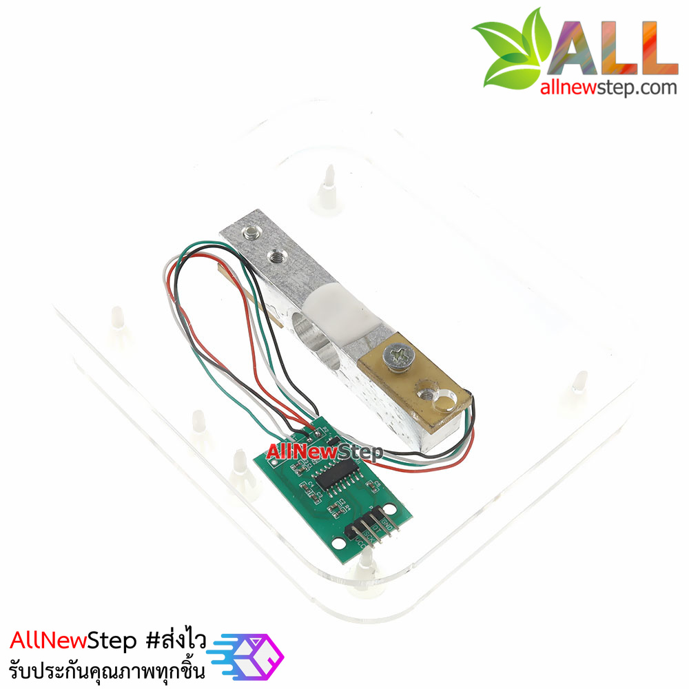 Weight sensor Load cell 1kg + HX711 + base kit arduion load cell ชุดเซนเซอร์วัดน้ำหนัก 1kg ครบชุด load cell set 1kg