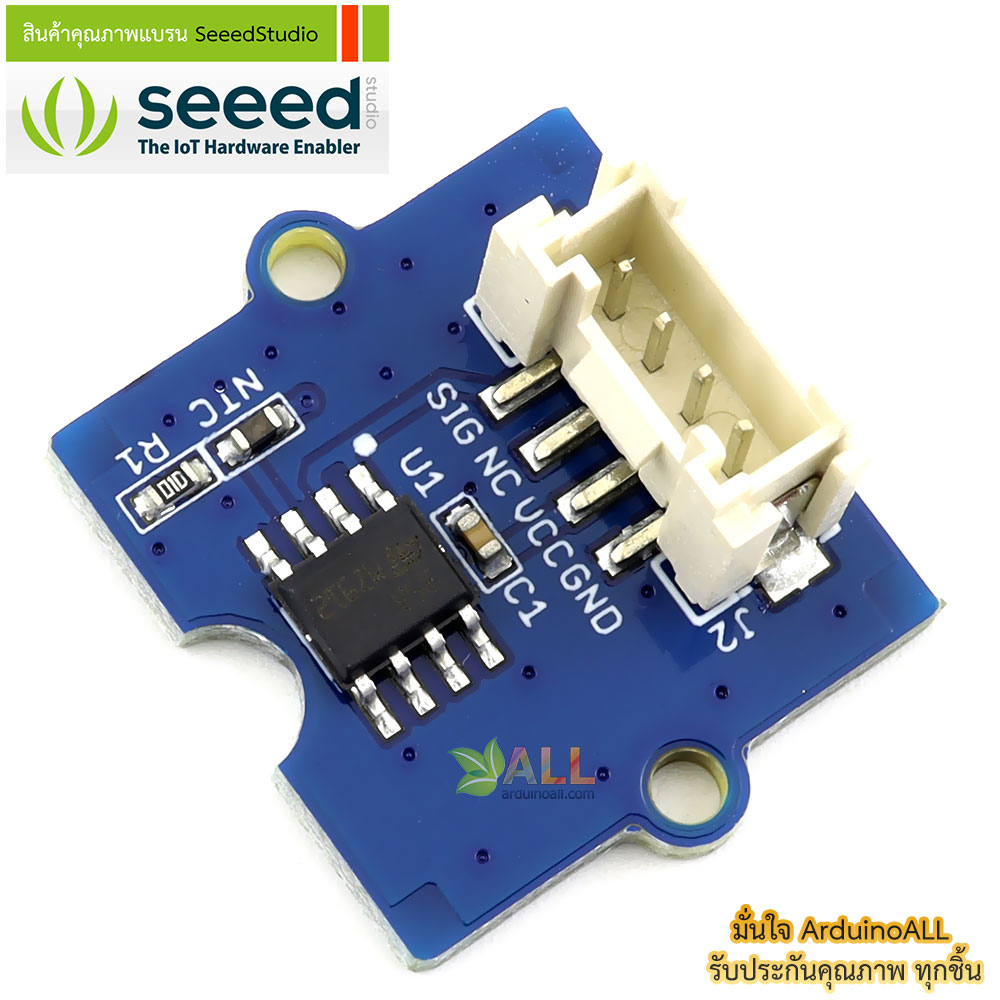 โมดูลเซนเซอร์วัดอุณหภูมิ Grove - Temperature Sensor ของแท้จาก Seeed Studio