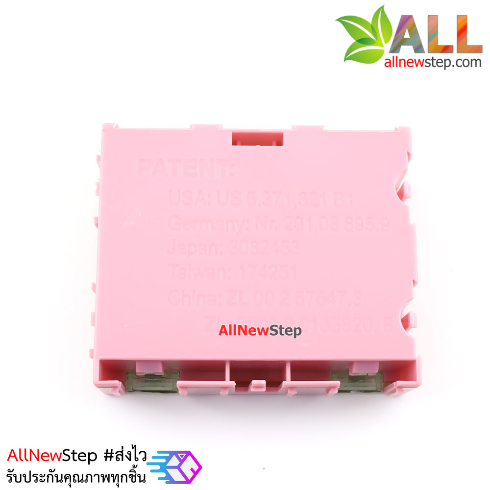 กล่องเก็บอุปกรณ์แบบ SMD component box parts คละสี