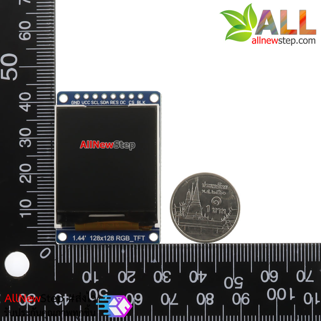 TFT LCD 1.44 inch IPS display module ST7735 for Arduino โมูลจอแสดงผล TFT LCD 1.44 นิ้วแบบ IPS ให้ภาพคมชัด สำหรับ Arduino