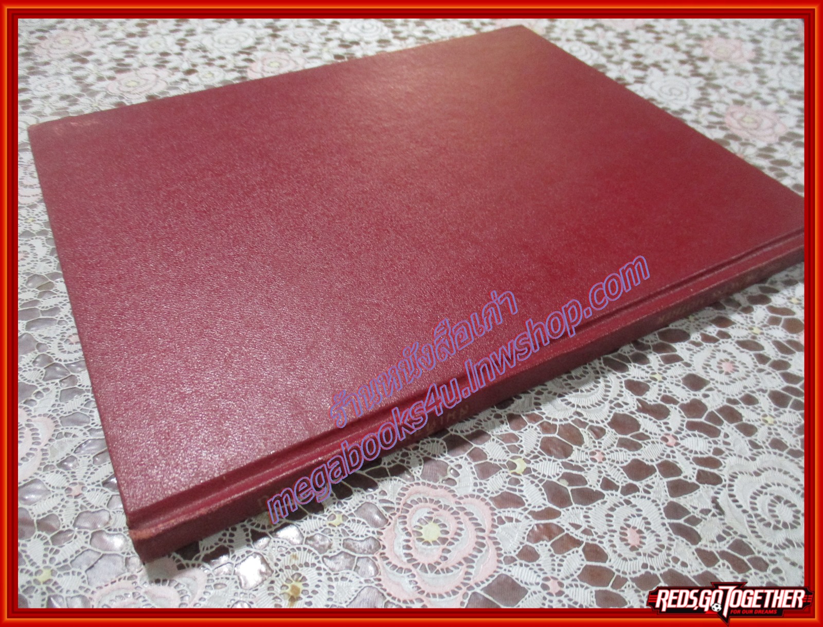 หนังสือ สมเด็จพระบรมราชชนนี THE PRINCESS MOTHER