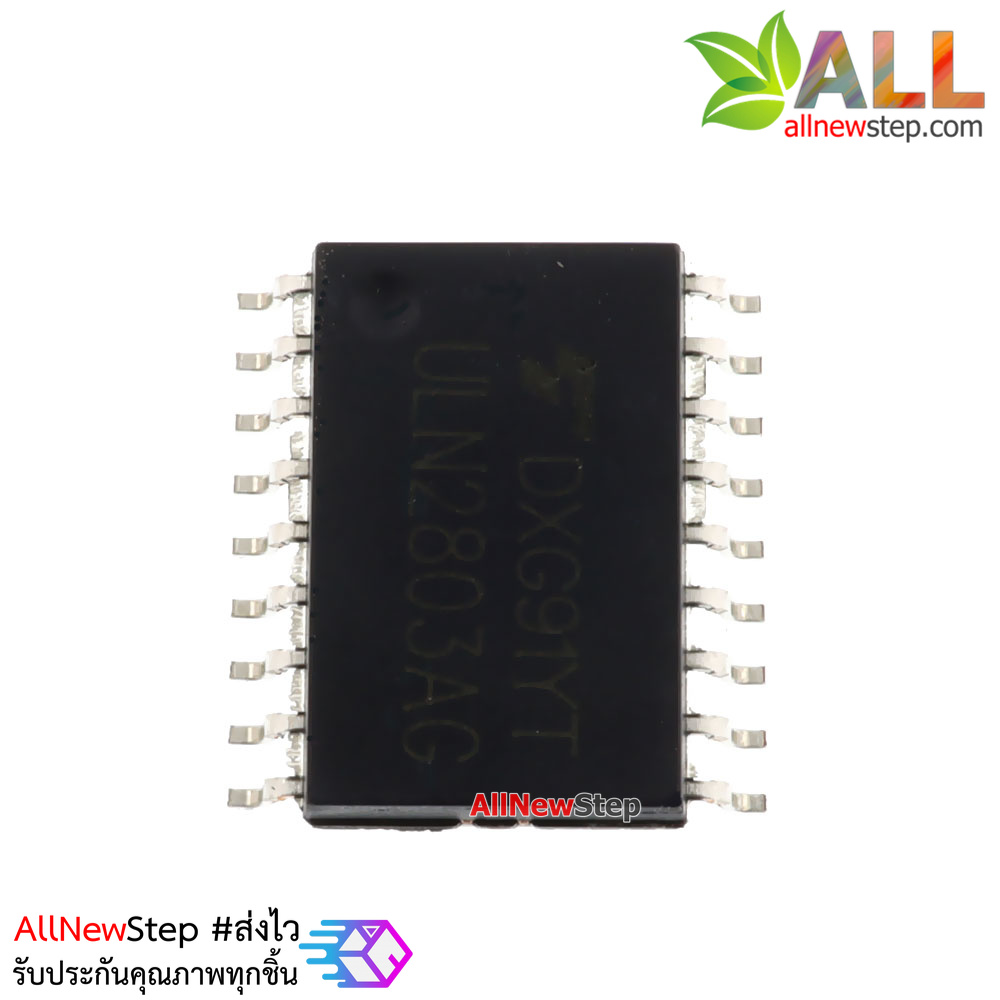 ULN2803 IC เบอร์ ULN2803 ULN2803AG แบบ SMD