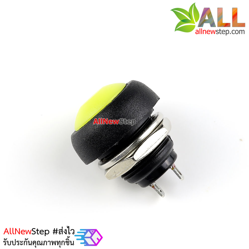 สวิตช์กดติดปล่อยดับ Reset Switch แบบกันน้ำขนาด 12mm สีเหลือง