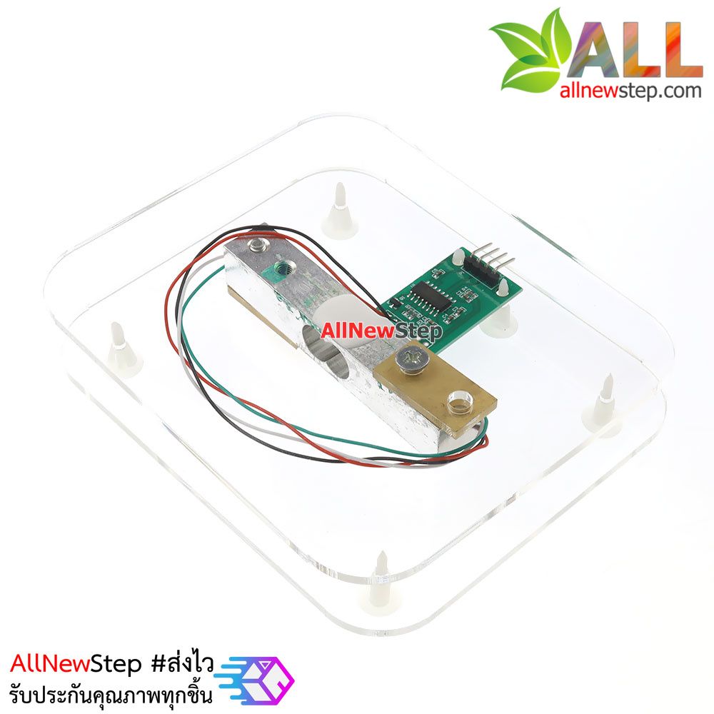 Weight sensor Load cell 10kg + HX711 + base kit arduion load cell ชุดเซนเซอร์วัดน้ำหนัก 10kg ครบชุด load cell set 10kg