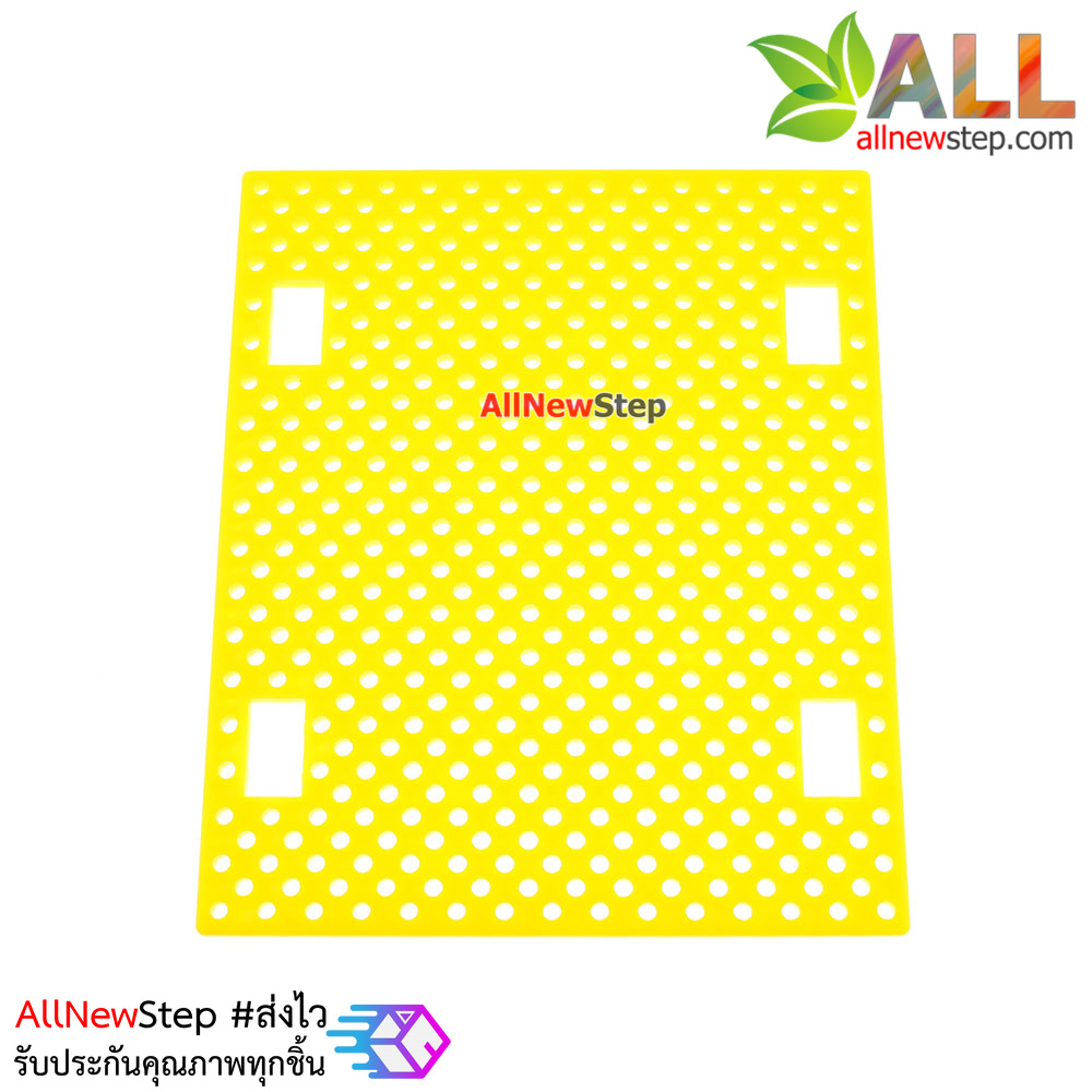 ABS plastic Mounting Plate Universal Robot แผ่นพลาสติก ABS ขนาด 7.5x9mm สีเหลืองส้ม