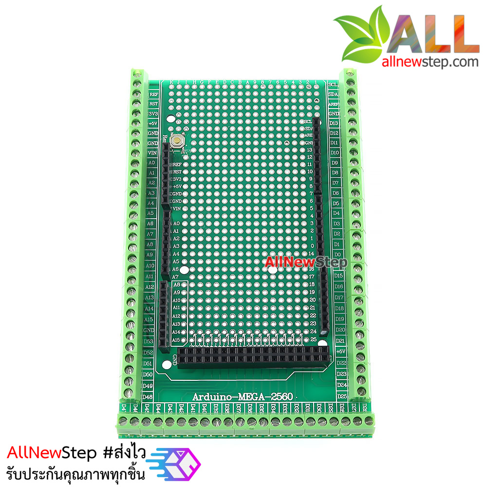 โมดูลขยายขา mega2560 PCB Phototype Screw Terminal Block Arduino Mega 2560 Shield บัดกรีขาแล้ว