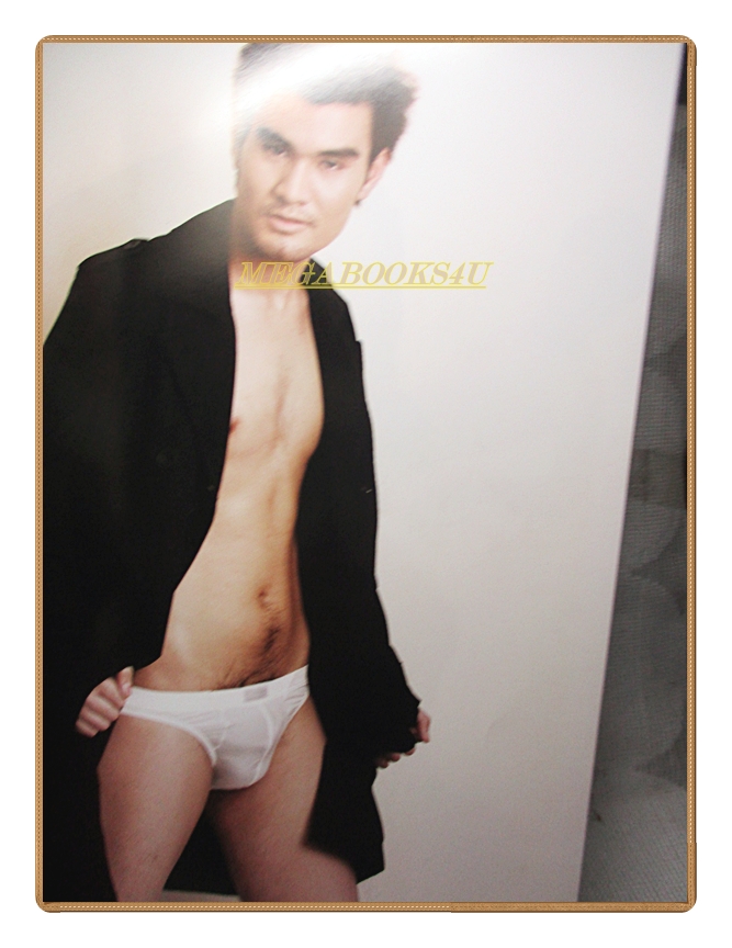 นิตยสารนายแบบ NEED No.29