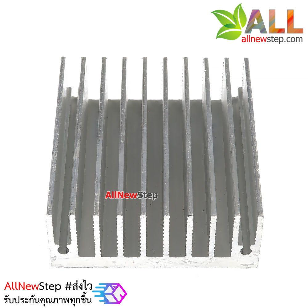แผ่นระบายความร้อน Heat sink 50x45x18MM (silver) high-quality radiator bottom plate thickness 4MM
