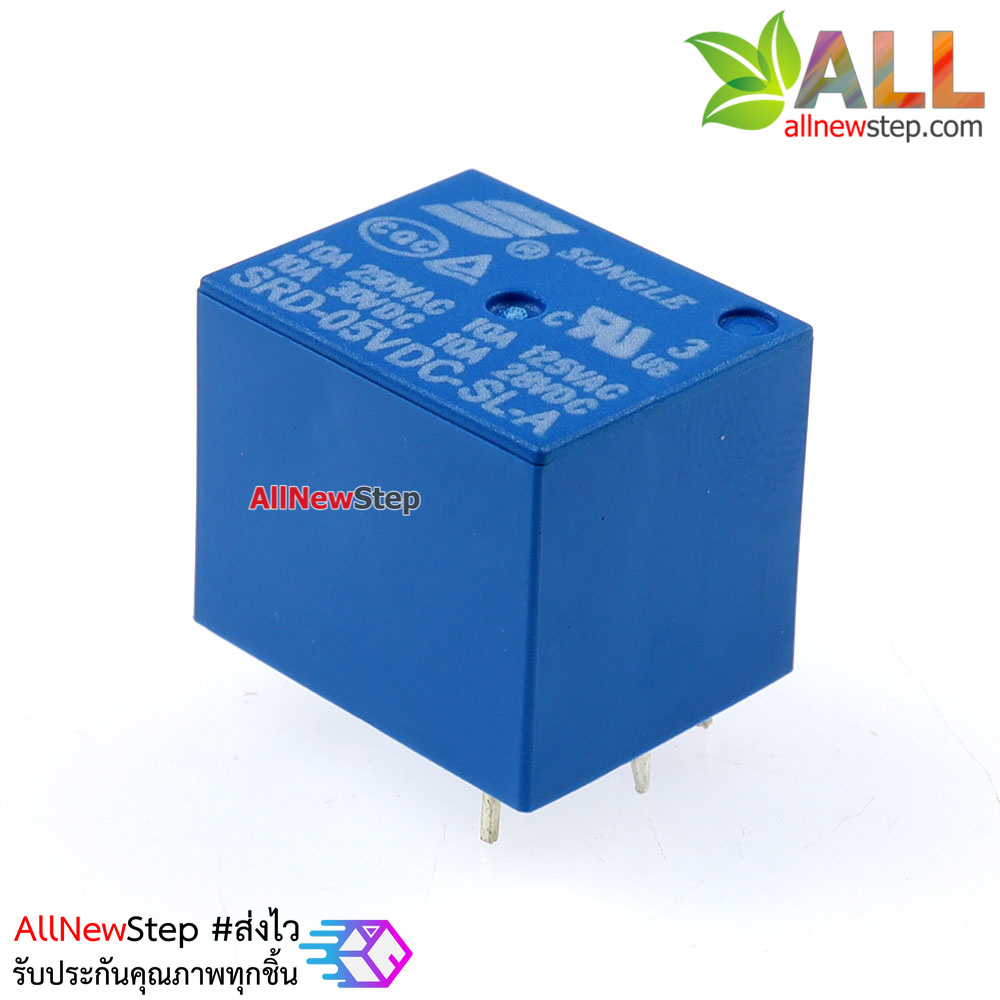 relay 5v รีเลย์ 5V แบบ 4 ขา รีเลย์