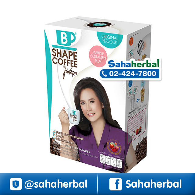 B Shape Coffee Collagen Plus จินตหรา สูตรใหม่ ราคาถูก ฟรีของแถมทุกรายการ