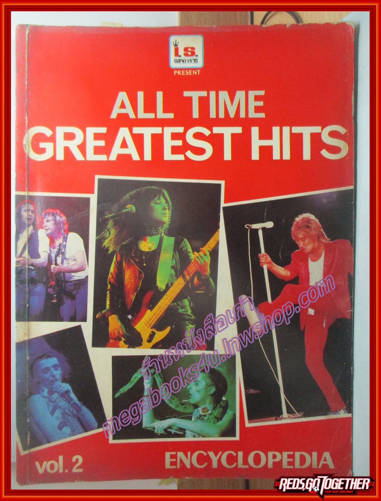 หนังสือเพลงพร้อมคอร์ดกีต้าร์ All Time Greatest Hits Volume 2 โดย I.S.SONG HITS