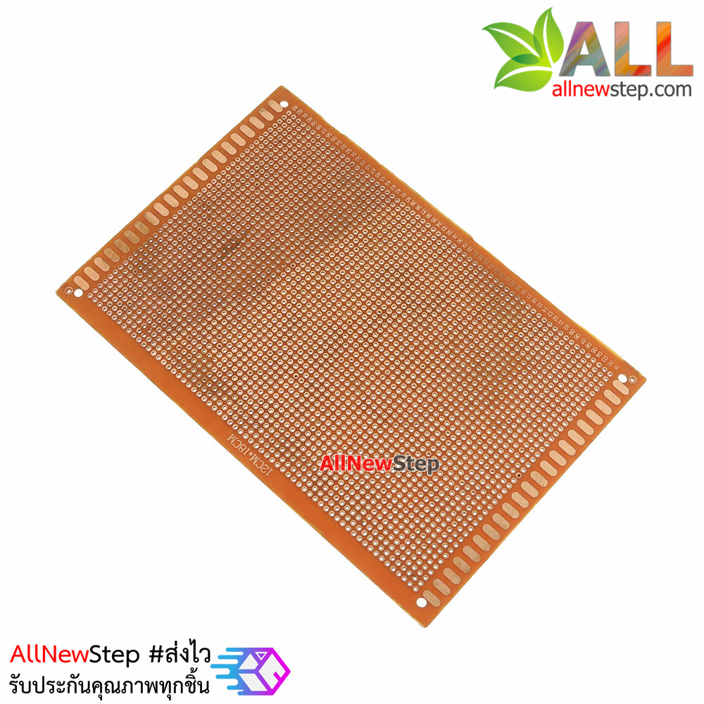 PCB แผ่นปริ๊นอเนกประสงค์ ไข่ปลา Prototype PCB Board 12x18 cm