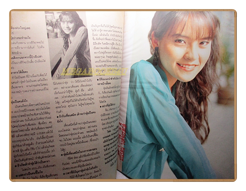 นิตยสารทราย เล่ม67 ปี2534