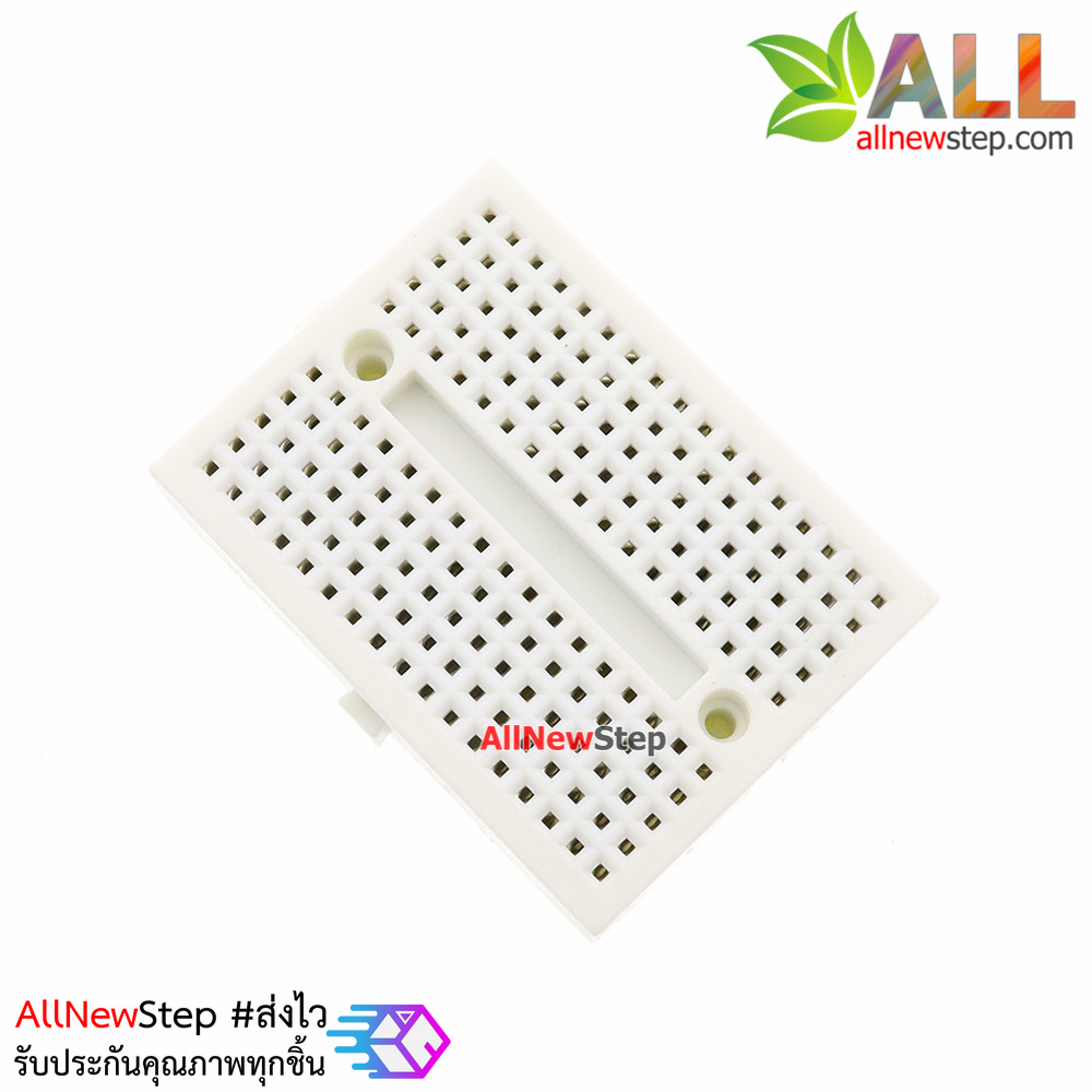 Breadboard 170 holes สีขาว