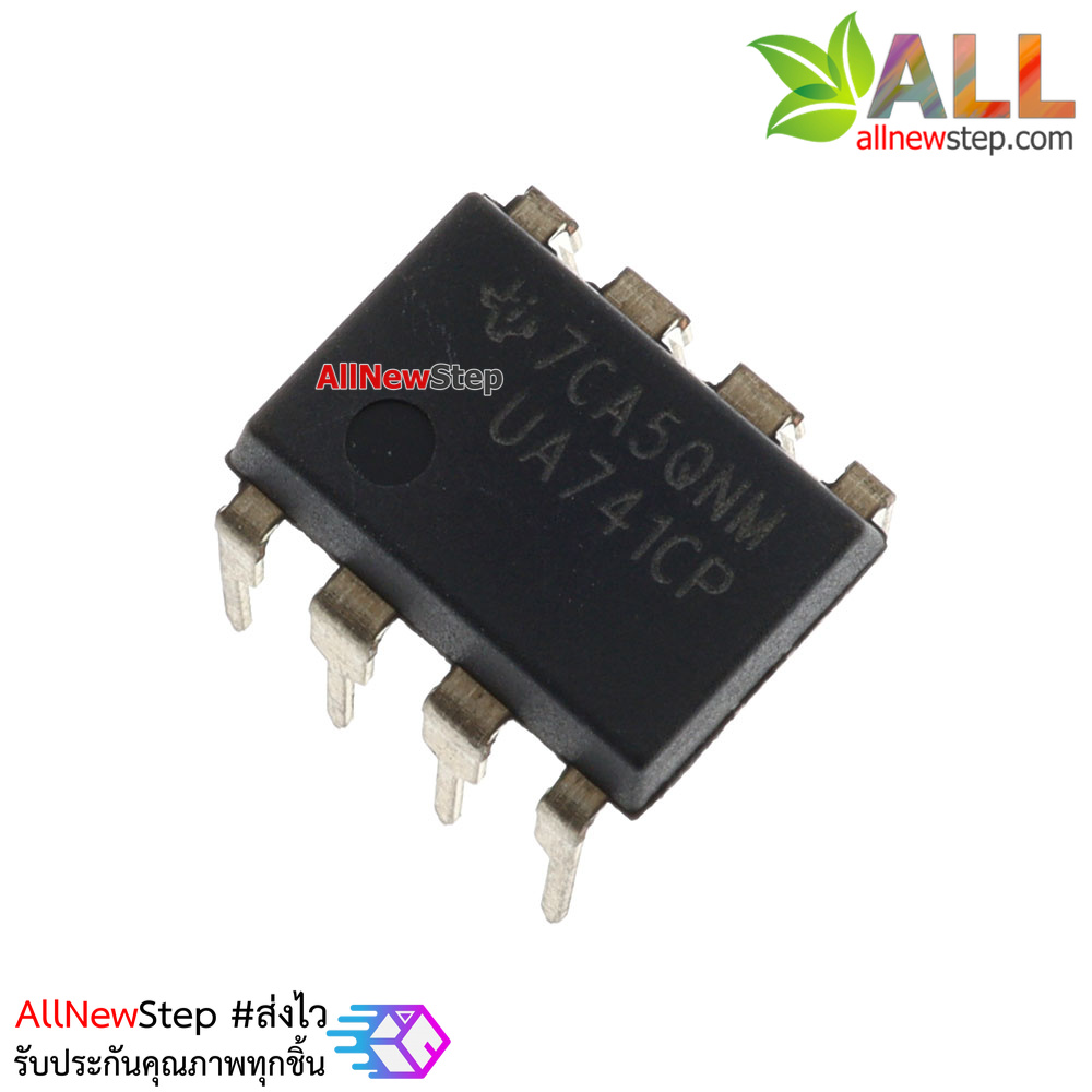 IC UA741CP Original Genuines UA741CN LM741 Operational Amplifier ไอซีออฟแอมป์ IC Op Amp เบอร์ UA741