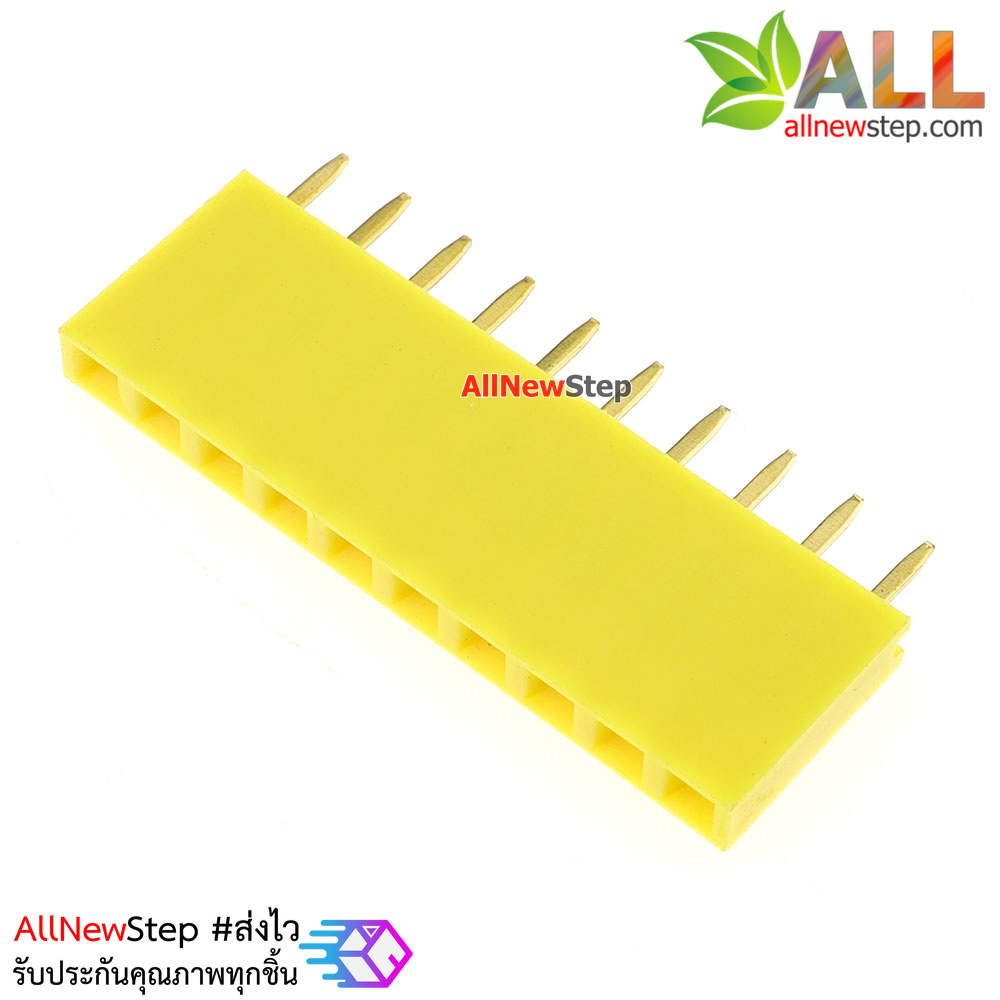 Pin header Female Header Single Row 2.54mm 10p Pin1x10 สีเหลือง