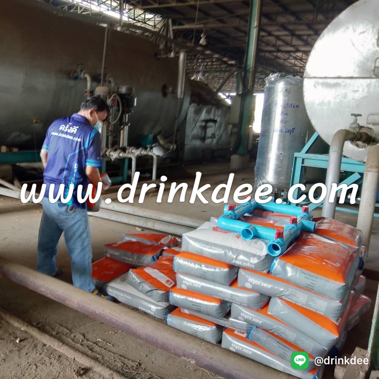 สารกรองเรซิ่น JACOBI