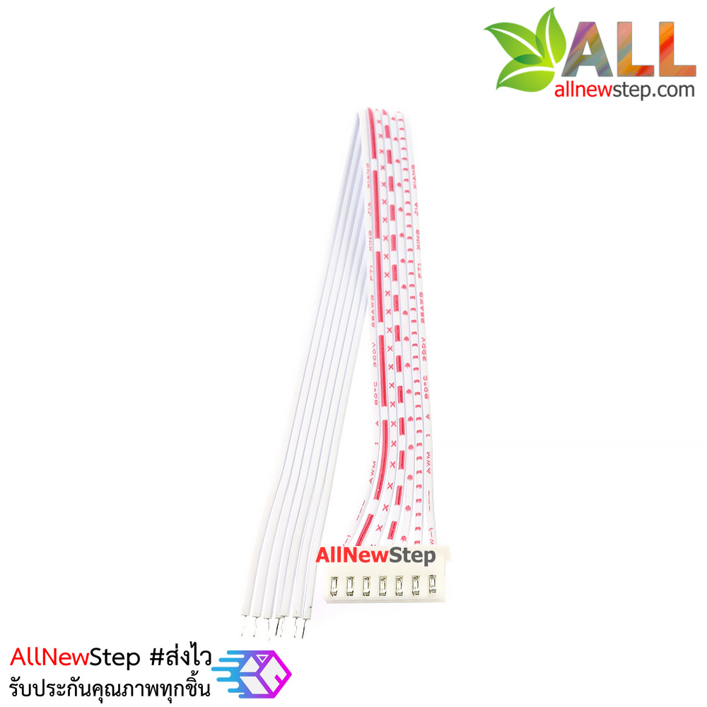 สายแพ 7P ตัวเมีย single head line 20CM ระยะห่าง 2.54mm