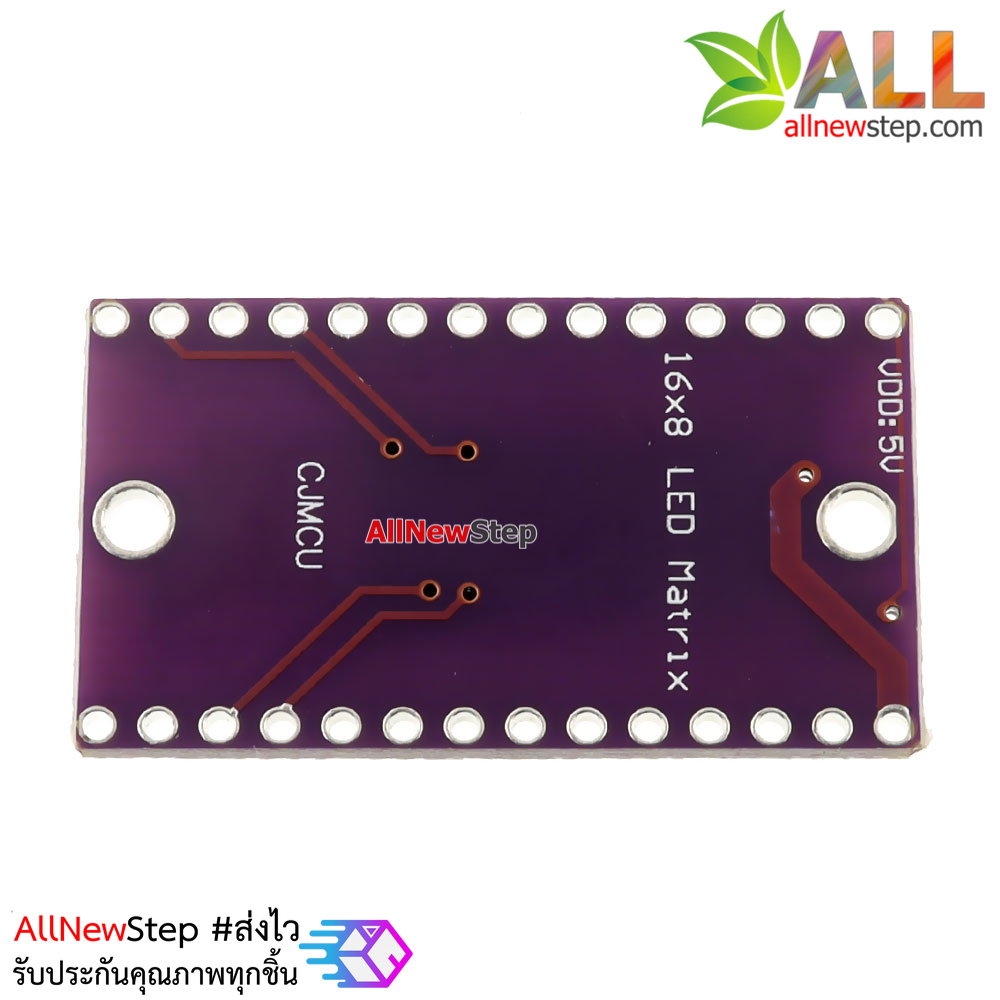 HT16K33 BREAKOUT 16X8 LED MATRIX DRIVER BACKPACK