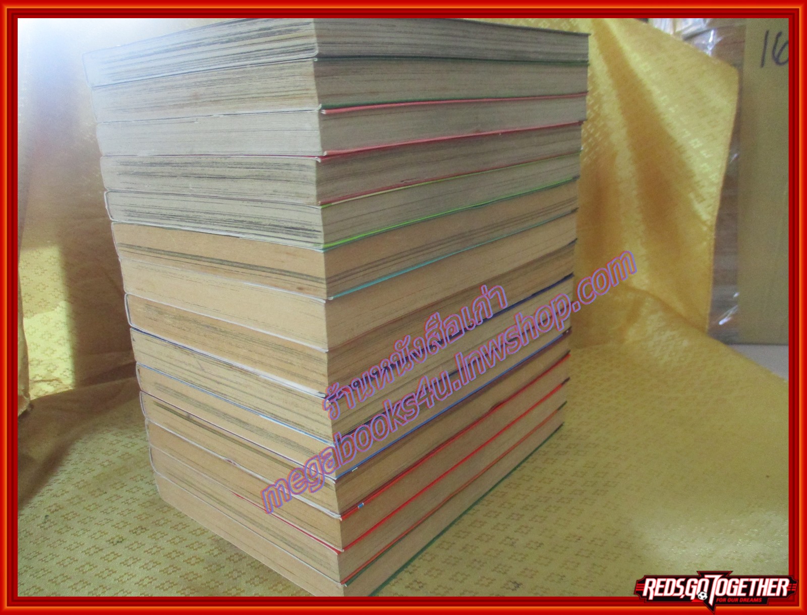 การ์ตูนบ้าน ดราก้อน เควสท์ ผู้กล้าแห่งอีเดน ครบชุด14เล่มจบ สนพ.วิบูลย์กิจ สภาพดี