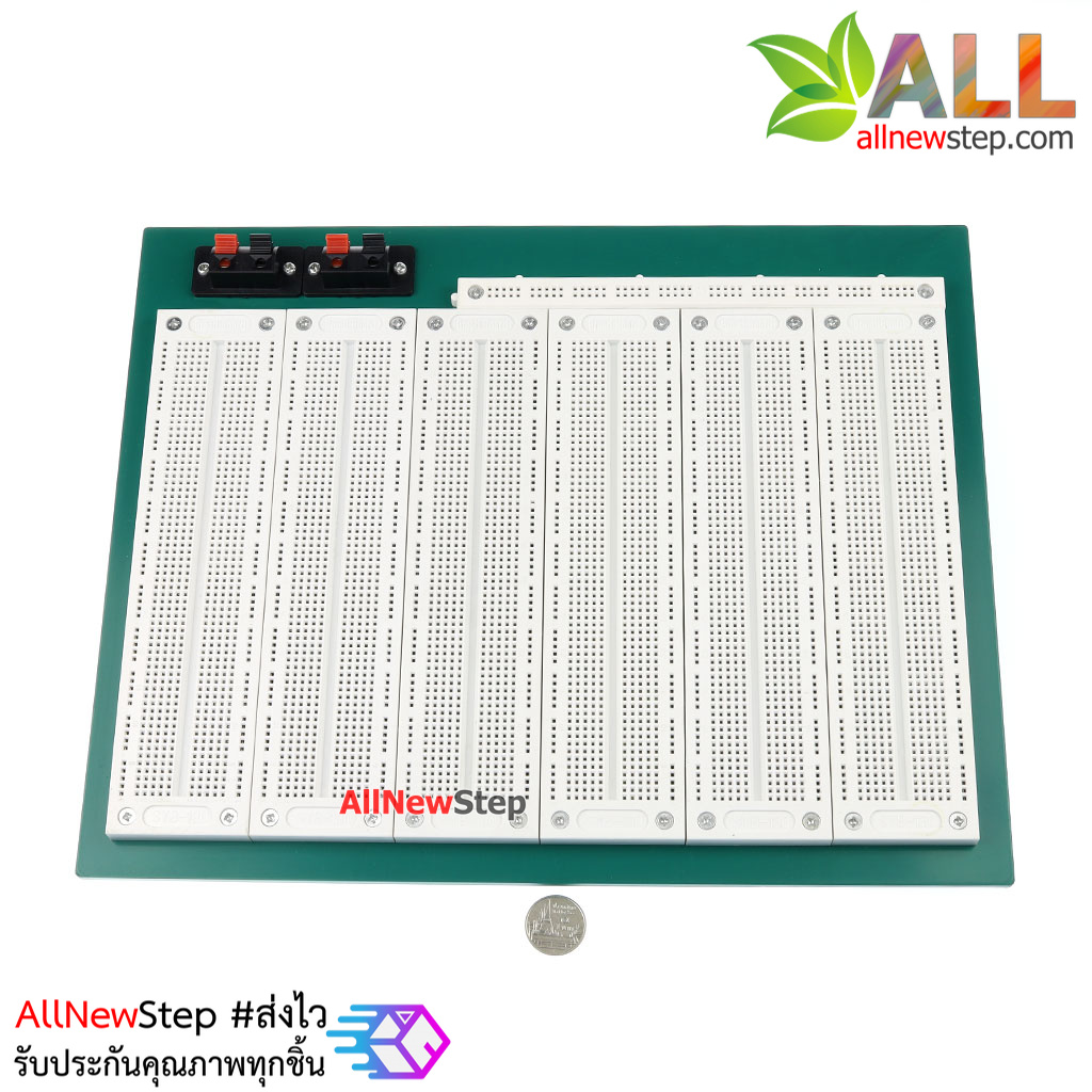 Big Breadboard SYB-800 บอร์ดทดลอง Arduino ขนาดใหญ่
