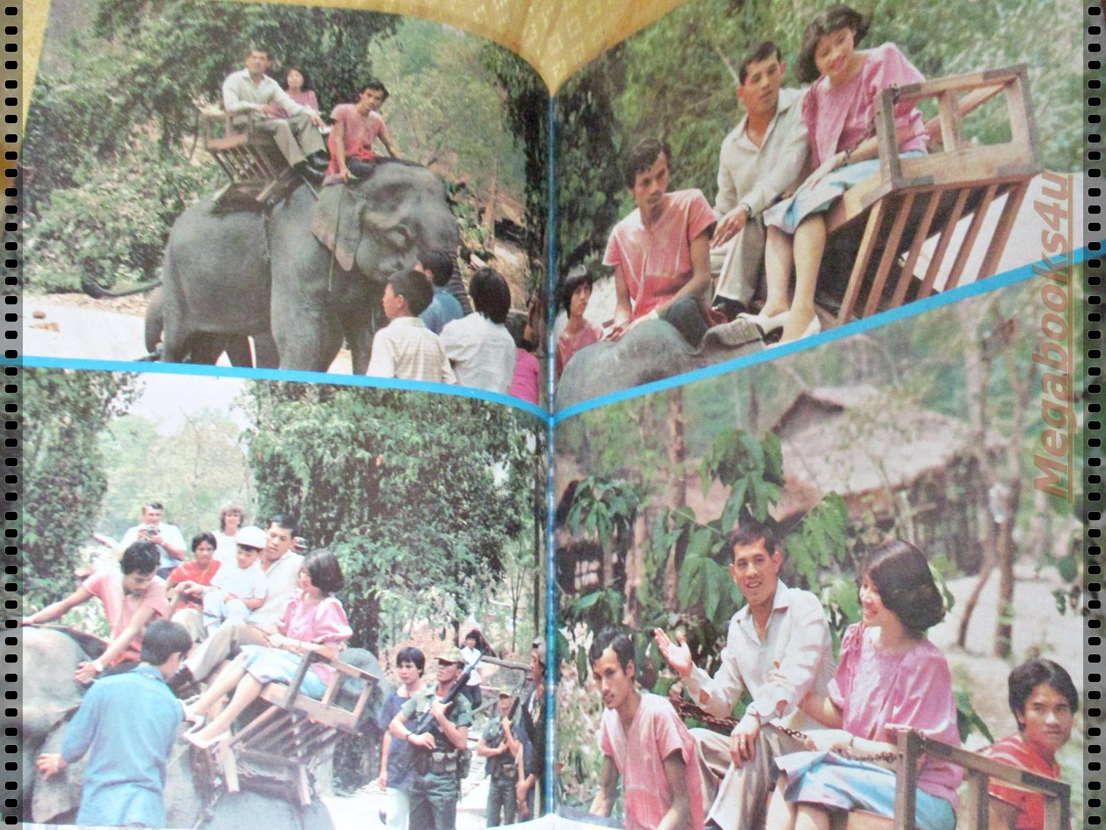 นิตยสารอนุทินคู่ชีวิตดาราน้กร้อง ฉบับที่155 ปี2527 ปก ในหลวงรัชกาลที่10