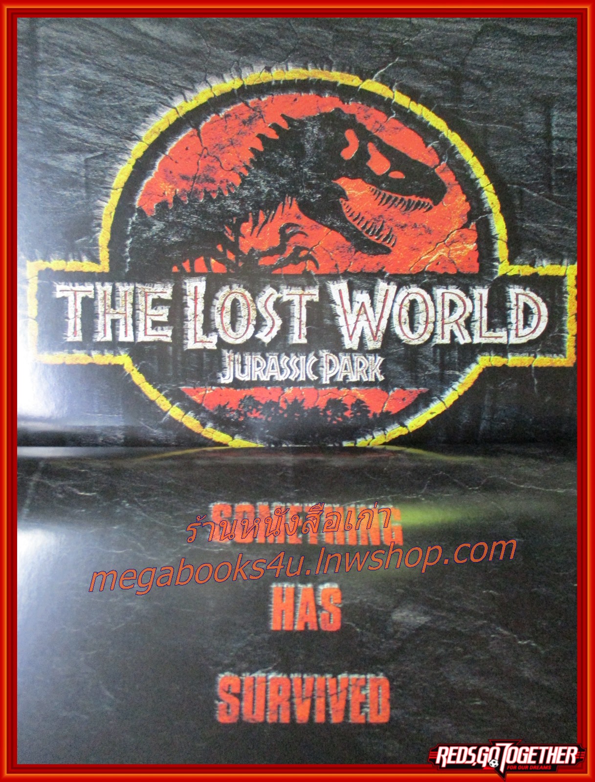 นิตยสารเอนเตอร์เทน Entertain ฉบับที่0407 ปี2540 ปก STEVEN SPIELBERG