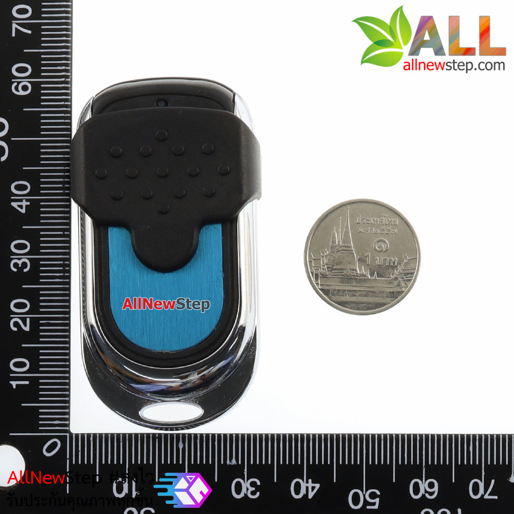 Remote Control Copy Remote 433Mhz 4 Channel รีโมทก็อปปี รีโมทความถี่ 433Mhz ไม่รวมแบตเตอร์รี่