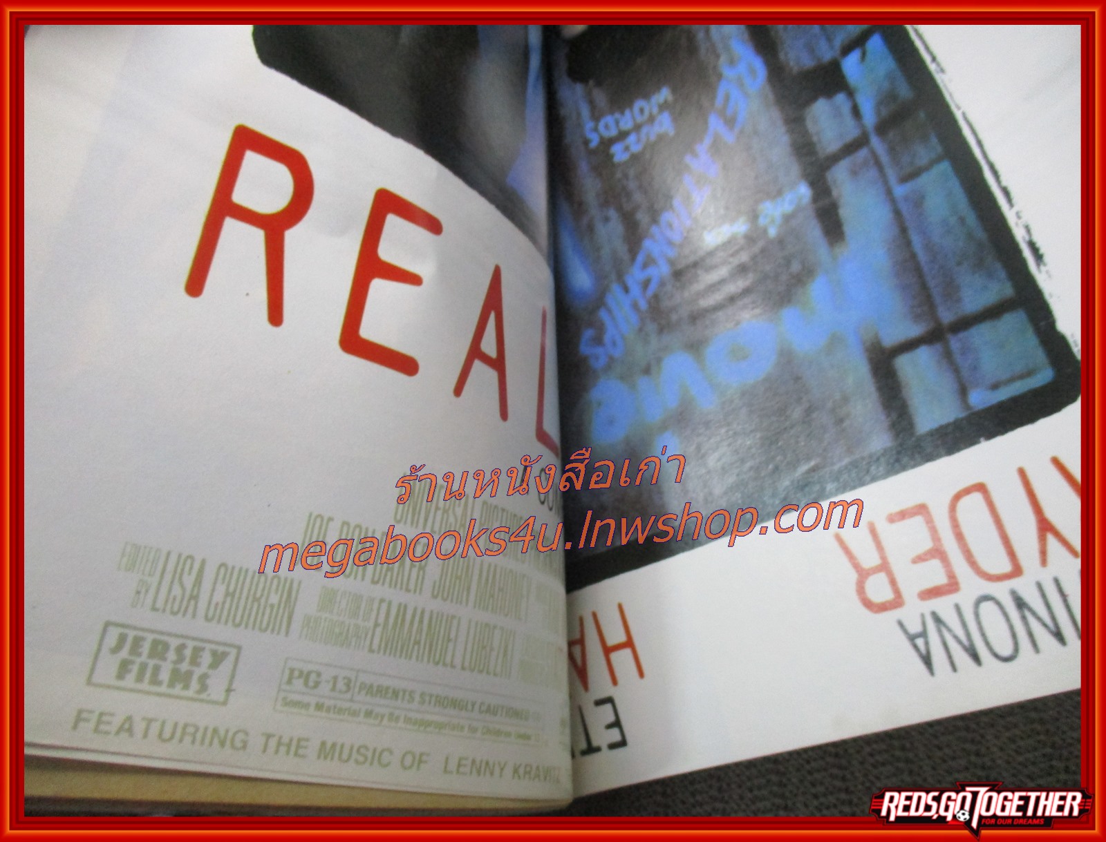 นิตยสารเอนเตอร์เทน Entertain ฉบับที่0326 ปี2537 ปก REALITY BITES