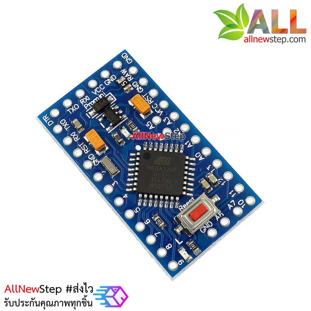 Pro Mini 3.3V พร้อม Pin Header บอร์ด Arduino Compatible