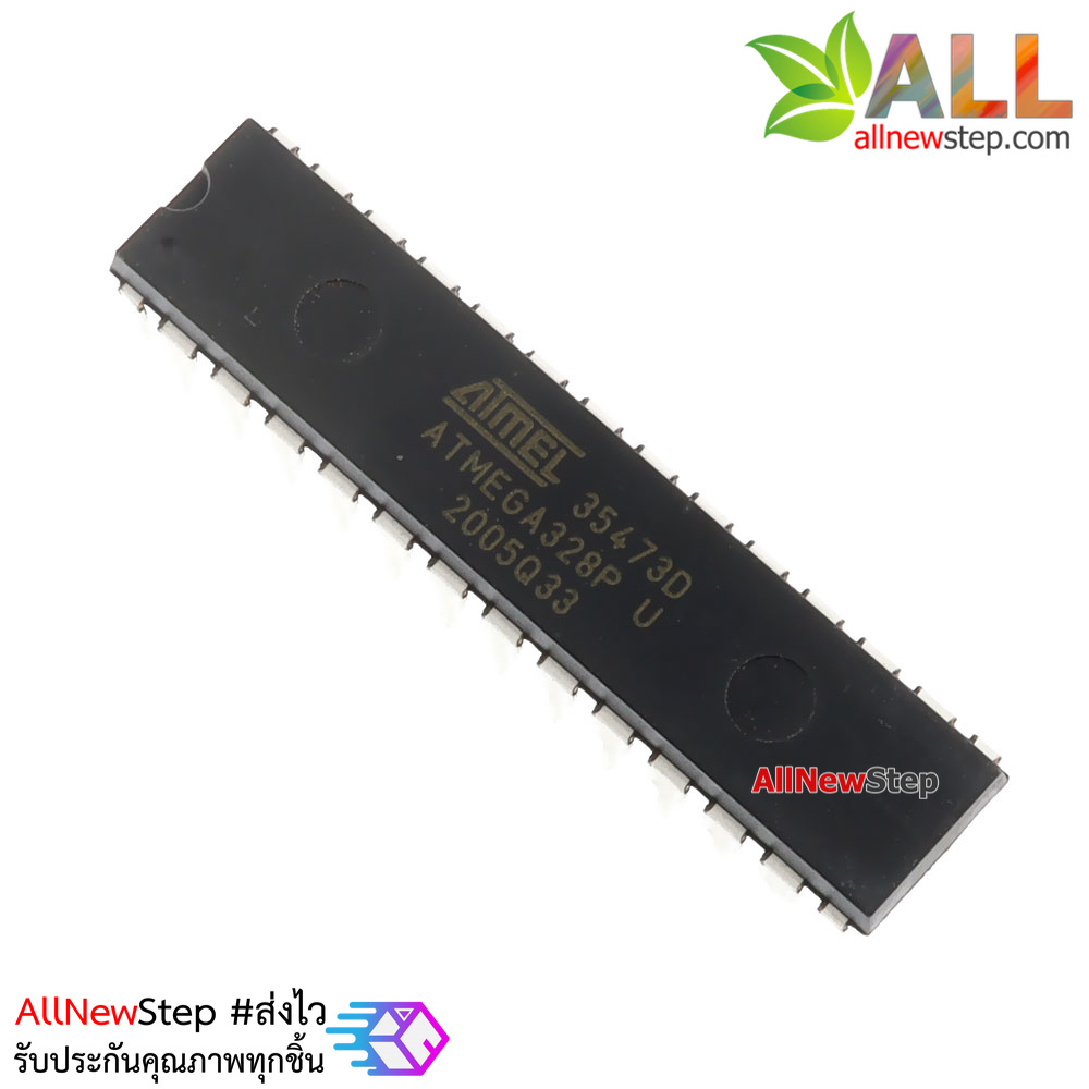 IC ATMEGA328P ATMEGA328 Microcontroller DIP28