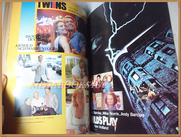 นิตยสารSTARPICS SP.259 ปีที่16 ฉบับที่03 มีนาคม 2532 สภาพดี