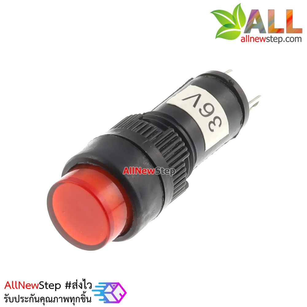 NXD-211 ไฟ LED ติดแผงแสดงผล signal indicator 36V สีแดง