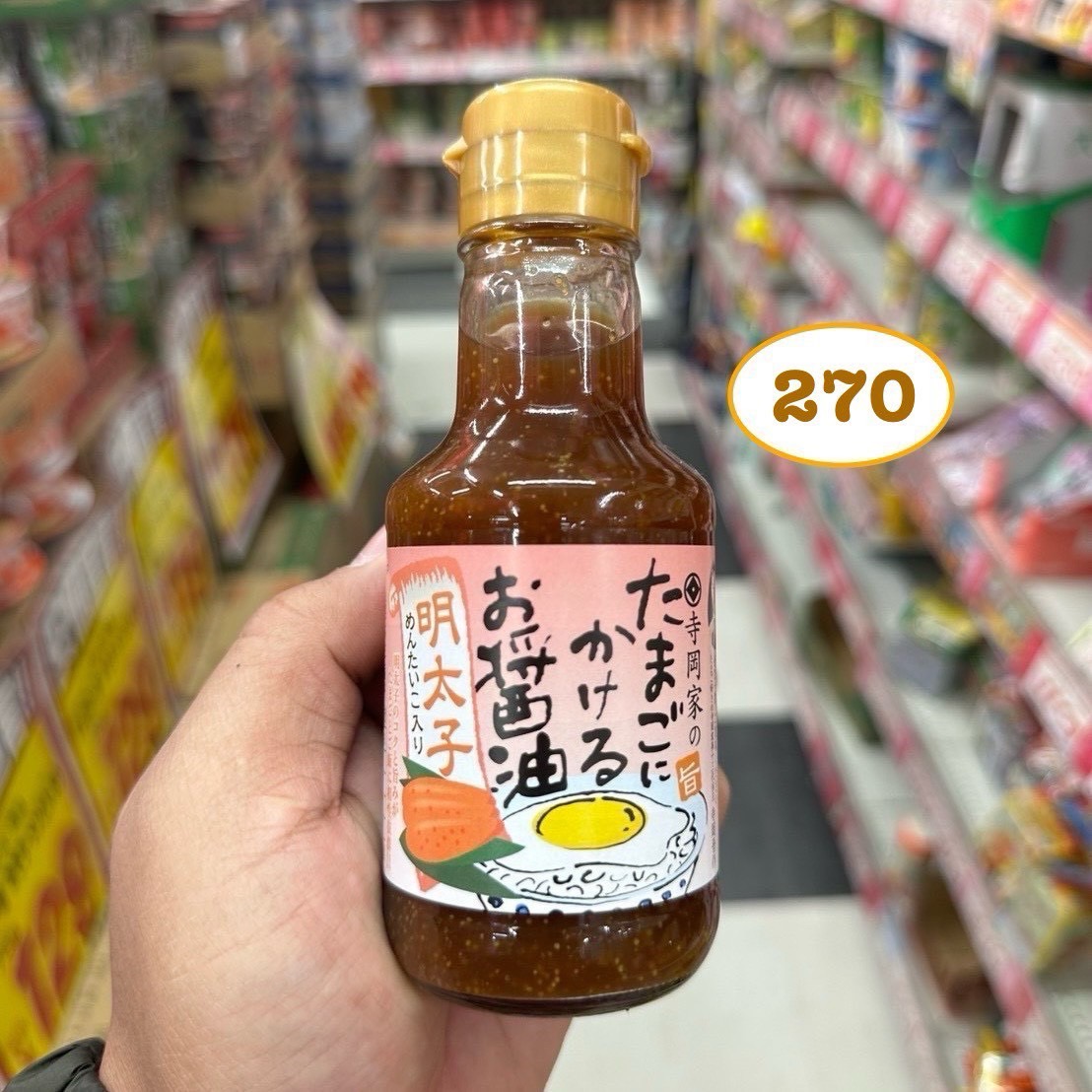 Teraokake Egg Soy Mentaiko ซอสผสมไข่ปลาคอต ขนาด 150ml. Exp.31/3/2026