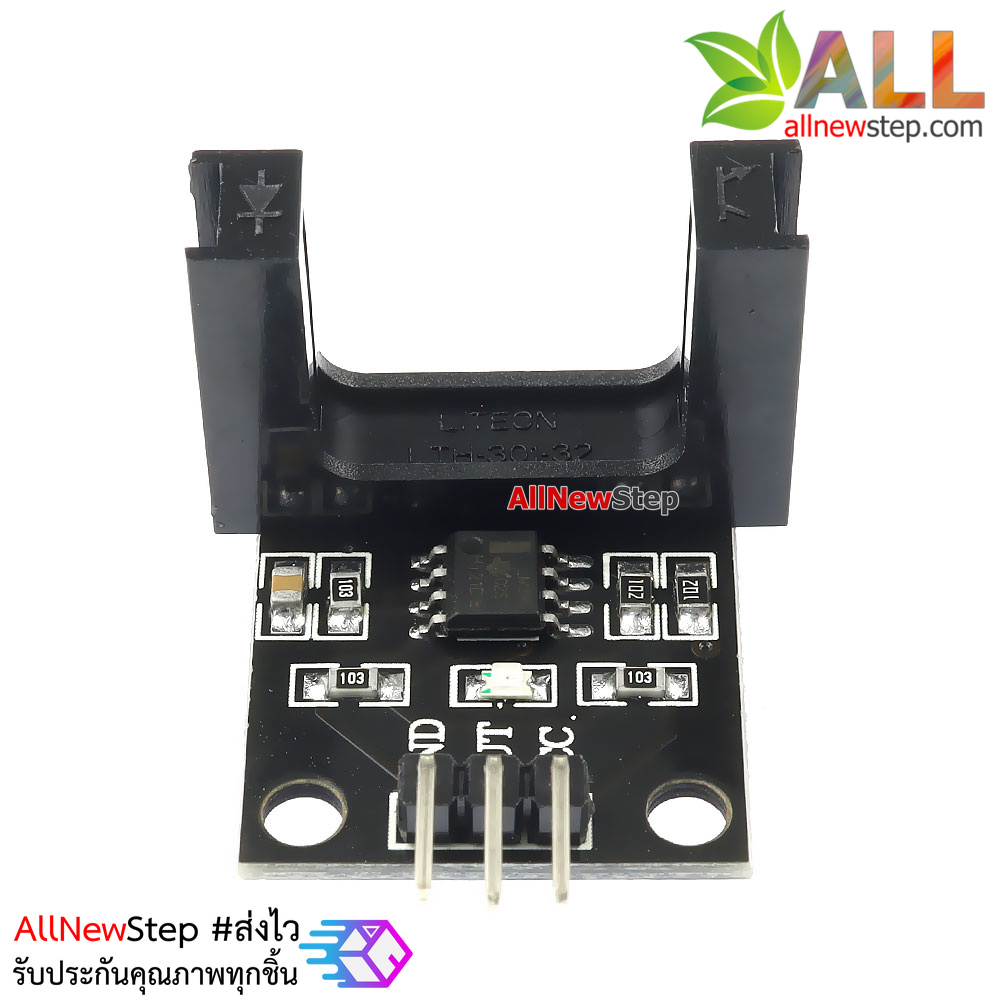 Electric Motor Speed Sensor count motor เซนเซอร์ก้ามปู เซนเซอร์นับจำนวน
