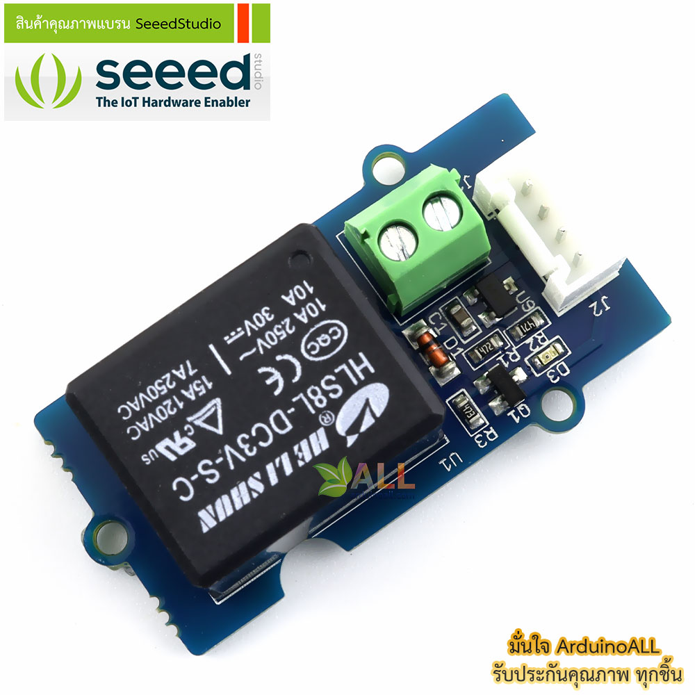 โมดูลรีเลย์ Grove - Relay ของแท้จาก Seeed Studio