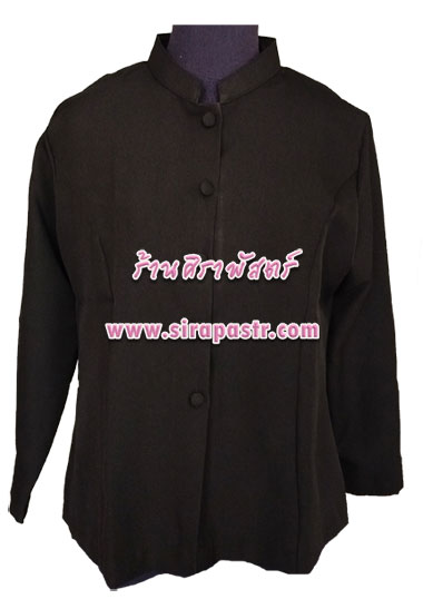 เสื้อคอตั้งแขนยาว-สีดำ (ผ้าโซล่อน) *รายละเอียดตามหน้าสินค้า