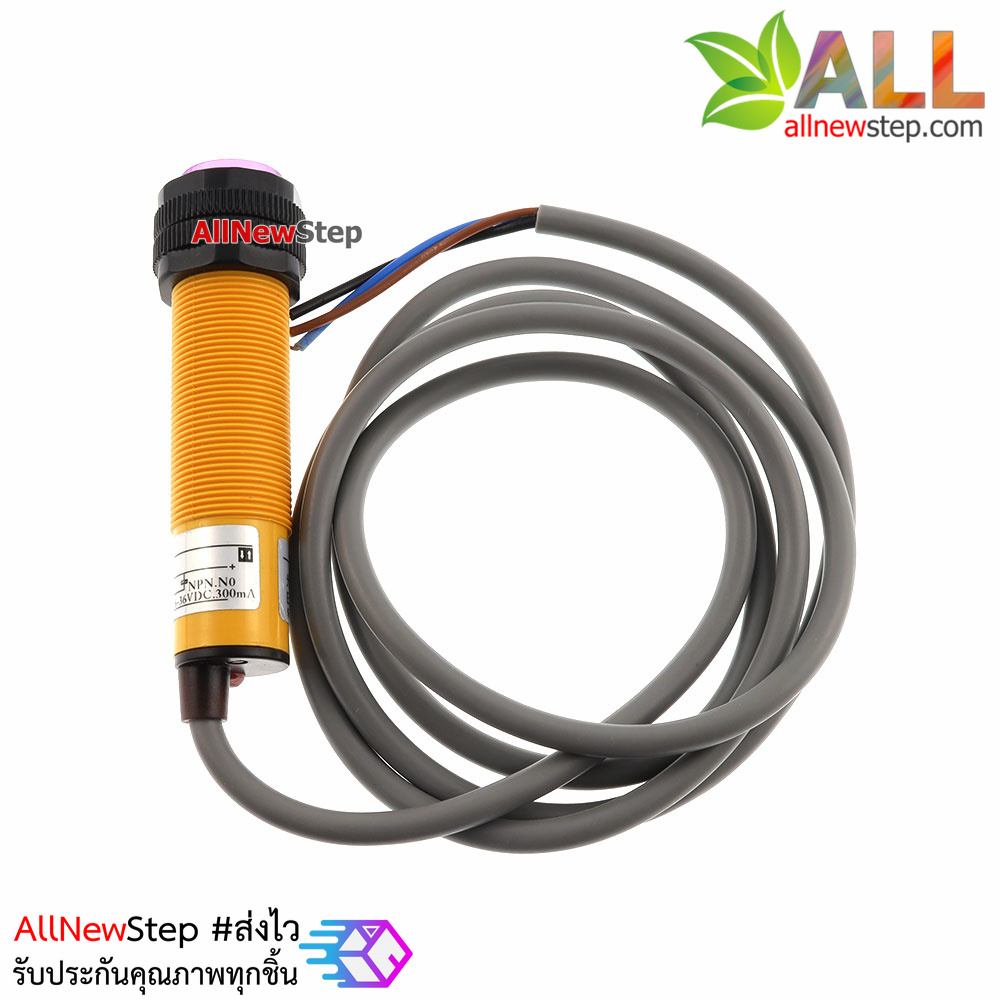 เซ็นเซอร์ตรวจจับวัตถุ E3F-DS30P1 proximity switch PNP DC 6-36V ระยะ 30cm IR Photoelectric Sensor PNP