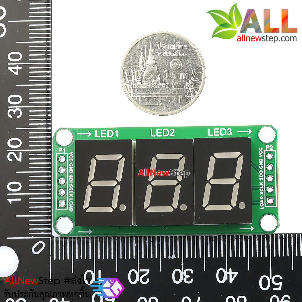 โมดูลแสดงผล 0.5 นิ้ว 3 หลักสีแดง ไดรเวอร์ 74HC595 Digital Tube Display Module