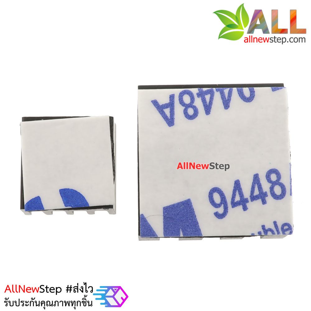 แผ่นระบายความร้อนขนาดเล็ก 2 ชิ้น พร้อมสติกเกอร์