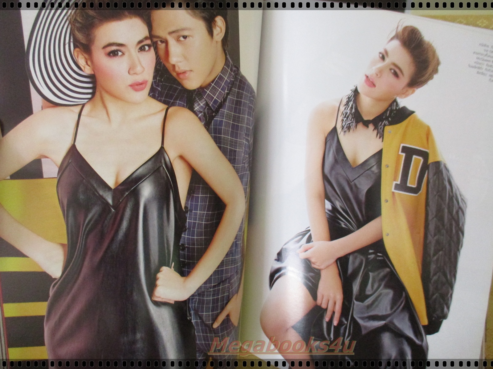 นิตยสารแพรว ฉบับที่841 ปี2557 ปก หมาก ปริญ คิมเบอร์รี่