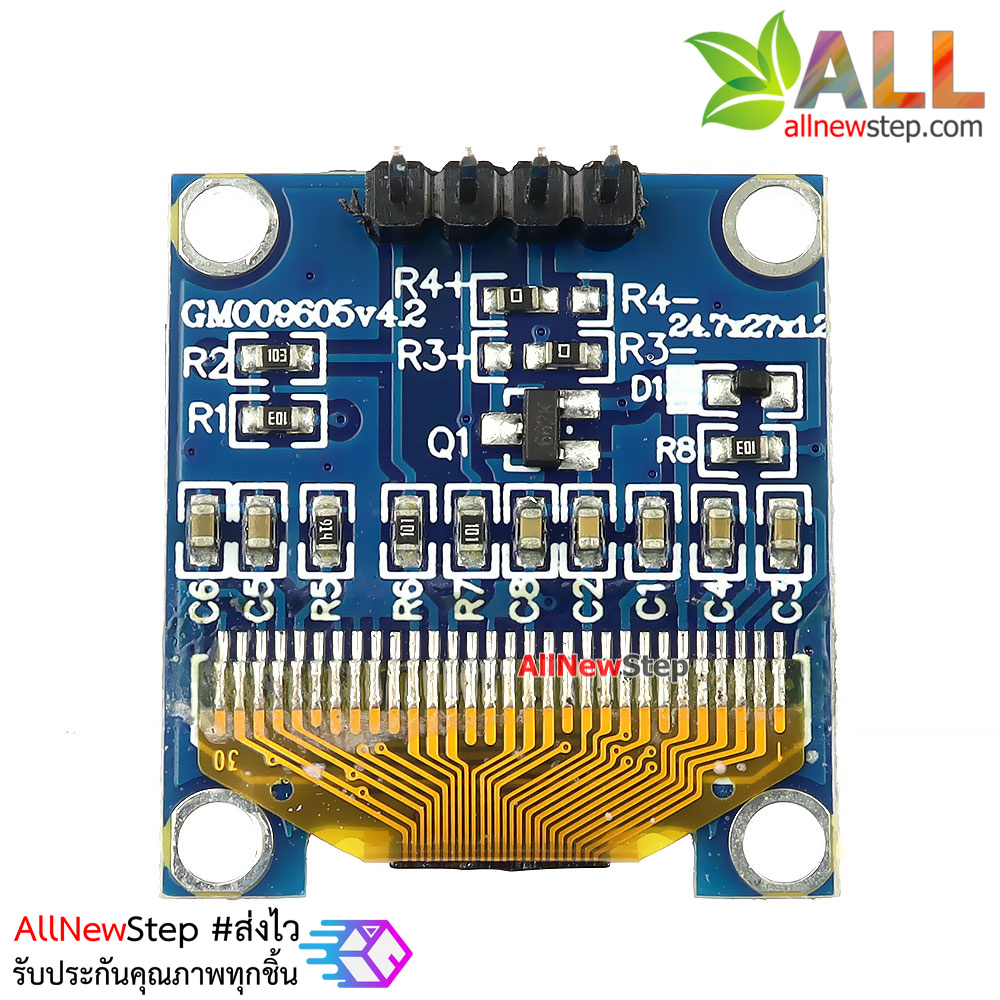 จอ OLED 0.96 นิ้ว สีเหลือง 0.96 inch SSD1315 Driver OLED LCD LED Display Module yellow 0.96 128X64 for Arduino