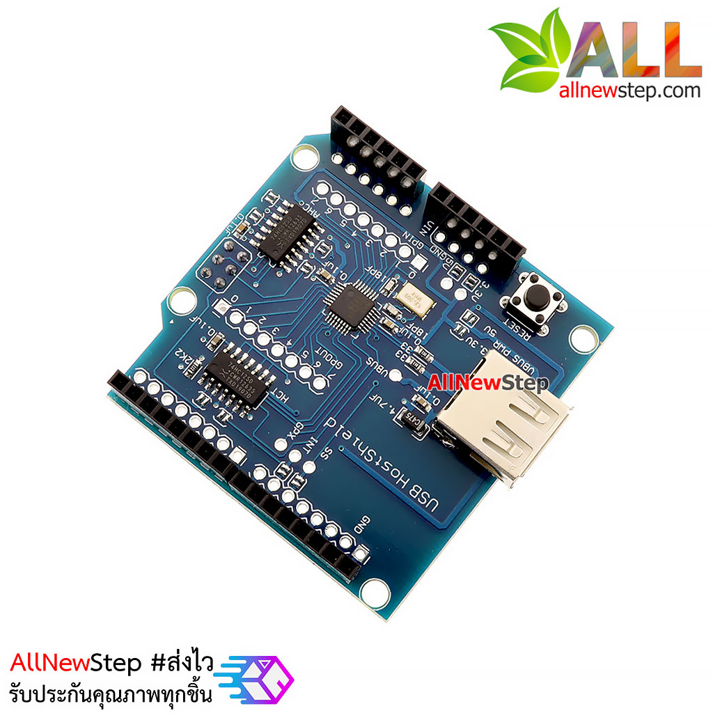 USB Host Shield Uno R3 for Arduino